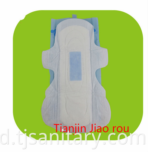 natural sanitary napkin